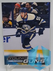 2022-23 Upper Deck Series 2 Young Guns David Jiricek #472
